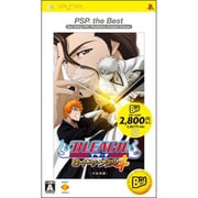 BLEACH（ブリーチ） -ヒート・ザ・ソウル4- PSP the Best [PSPソフト]
