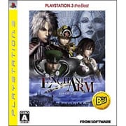 エンチャントアーム (PLAYSTATION 3 the Best) [PS3ソフト]