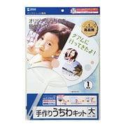 手作りうちわキット 大・透明 1セット分 JP-UTIWA1C