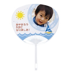 ヨドバシ.com - 手作りうちわキット 中 10本入り JP-UTIWA2N-10