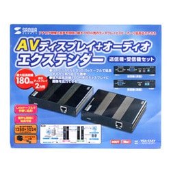 ヨドバシ.com - サンワサプライ SANWA SUPPLY VGA-EXAV [AV ...