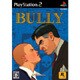 Bully [PS2ソフト]