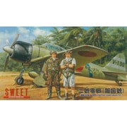 1/144 21 零戦32型 報国号 [プラモデル]
