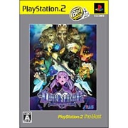 オーディンスフィア (PlayStation 2 the Best) [PS2ソフト]