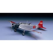 中島 B5N2 九七式三号艦上攻撃機 [1/72スケール プラモデル 2025年2月再生産]