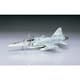 F-20 タイガーシャーク [1/72スケール プラモデル 2025年3月再生産]