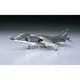 シーハリアー FRS Mk.I [1/72スケール プラモデル 2025年3月再生産]