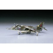 ハリアー GR Mk.III [1/72スケール プラモデル]