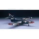 F9F-2 パンサー [1/72スケール プラモデル 2023年1月再生産]