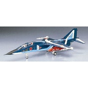 航空自衛隊 ブルーインパルス T-2 [1/72スケール プラモデル]