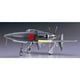 九州 J7W1 十八試 局地戦闘機 震電 [1/72スケール プラモデル 2025年2月再生産]