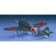 三菱 A6M5c 零式艦上戦闘機 52型丙 [1/72スケール プラモデル 2025年5月再生産]