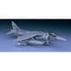 AV-8B ハリアーII プラス [1/72スケール プラモデル 2025年3月再生産]