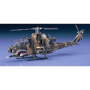 AH-1S コブラチョッパー “陸上自衛隊” [1/72スケール プラモデル 2024年8月再生産]