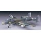 A-10A サンダーボルトII [1/72スケール プラモデル]
