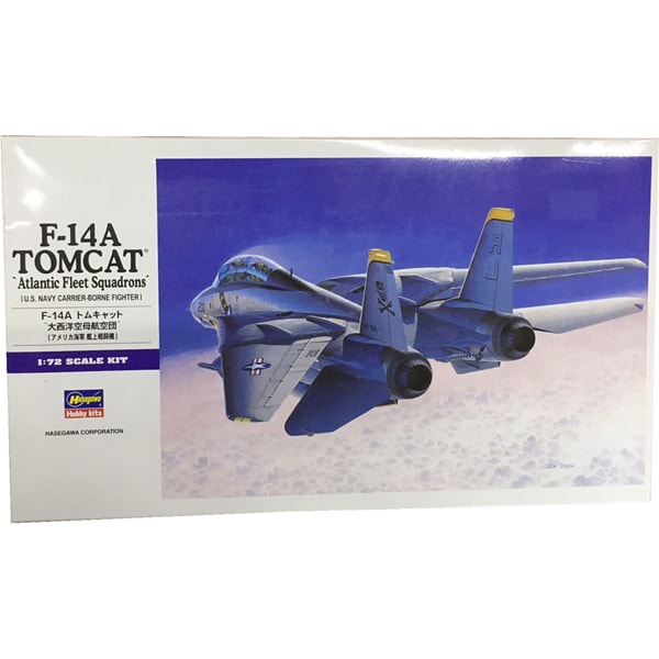 F-14A トムキャット(オツ線) “大西洋空母航空団” [1/72スケール プラモデル]