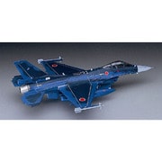 三菱 F-2A/B [1/72スケール プラモデル 2022年12月再生産]