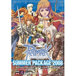 ラグナロクオンライン サマーパッケージ2008 [Windowsソフト]