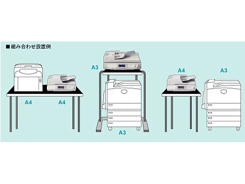 ヨドバシ.com - 富士ゼロックス FUJI XEROX NS100009 ヨドバシ.com - 富士ゼロックス FUJI XEROX NS100009
