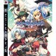 ティアーズ・トゥ・ティアラ -花冠の大地- 通常版 [PS3ソフト]