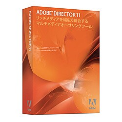 Director 11 通常版 日本語 [Windowsソフト]