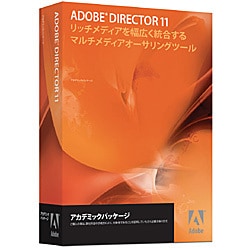 Director 11 アカデミック版 日本語 [Windowsソフト]