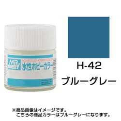 ヨドバシ Com クレオス Creos H 42 水性ホビーカラー 水溶性アクリル樹脂塗料 ブルーグレー 通販 全品無料配達