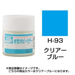 ヨドバシ Com クレオス Creos H 93 水性ホビーカラー 水溶性アクリル樹脂塗料 クリアーブルー 通販 全品無料配達 ヨドバシ Com クレオス Creos H 93 水性ホビーカラー 水溶性アクリル樹脂塗料 クリアーブルー 通販 全品無料配達