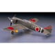 JT44 川崎 五式戦闘機 I型 甲 "ファストバック" [1/48スケール プラモデル]