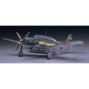 JT49 愛知 B7A2 艦上攻撃機 流星 改 [1/48スケール プラモデル]