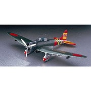 JT55 愛知 D3A1 九九式艦上爆撃機 11型 [1/48スケール プラモデル]