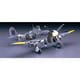 JT59 タイフーン Mk.IB [1/48スケール プラモデル]