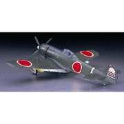 JT67 中島 キ84-I 四式戦闘機 疾風 [1/48スケール プラモデル 2025年6月再生産]