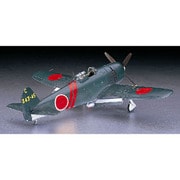 JT74 川西 N1K2-J 局地戦闘機 紫電改 "後期型" [1/48スケール プラモデル 2024年4月再生産]