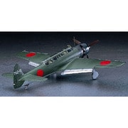 JT84 中島 C6N1 艦上偵察機 彩雲 [1/48スケール プラモデル]