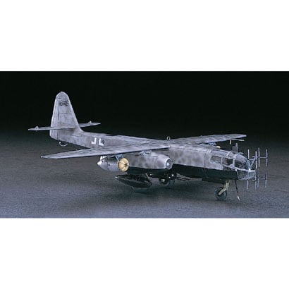 1/48 アラド Ar234B-2/N ナハティガル