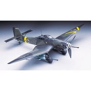 ST25 航空機シリーズ Ju87G スツーカ カノーネン フォーゲル [1/32スケール プラモデル]