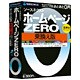 ホームページZERO 乗換え版 [Windowsソフト]