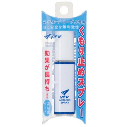 TV331 [くもり止めスプレー 15ml]