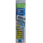 412A4 [エアコン用フィルターダイキン用]