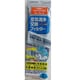 CFE12 [エアコン用フィルター三菱重工用]