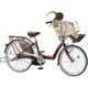 電動アシスト自転車（26型） AG26L8 3P841E0（E.モダンレッド） アンジェリーノ アシスタ