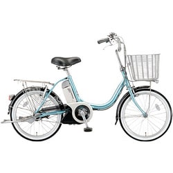 電動アシスト自転車(20型) M.プレシャスアクア アシスタリチウムコンパクト(3段変速) A203L8-3P880A0