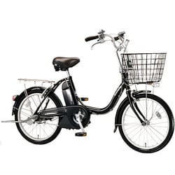 電動アシスト自転車(20型) P.ブラックアメジスト アシスタリチウムコンパクト(3段変速) A203L8-3P880C0