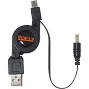 BM-EOCABLE [携帯電話用USB接続 分岐リールケーブル EM・ONE用]