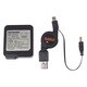 BM-EOAC5 [携帯電話用充電器 USB/ACアダプタ＆分岐リールケーブルセット EM・ONE用]