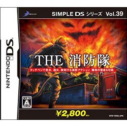 THE 消防隊 (SIMPLE DSシリーズ Vol.39) [DSソフト]