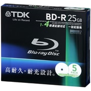 データ用ブルーレイディスク 片面1層 25GB 4倍速対応 インクジェットプリンタ対応 5枚 BRD25PWB5S
