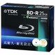 データ用ブルーレイディスク 片面1層 25GB 4倍速対応 インクジェットプリンタ対応 10枚 BRD25PWB10S