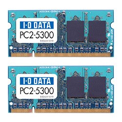 ヨドバシ.com - アイ・オー・データ機器 I-O DATA SDX667-H1GX2 [ノートパソコン用メモリ DDR2/667 PC2-5300  1GB×2枚組] 通販【全品無料配達】
